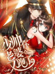 《轻轻牛奶》动漫全集