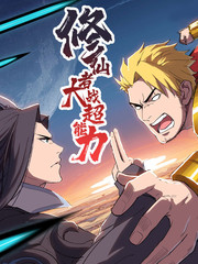 火影忍者片子免费观看全集