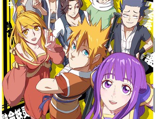 摇曳庄的幽奈小姐