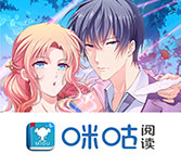 《蜜汁炖樱桃》漫画全集